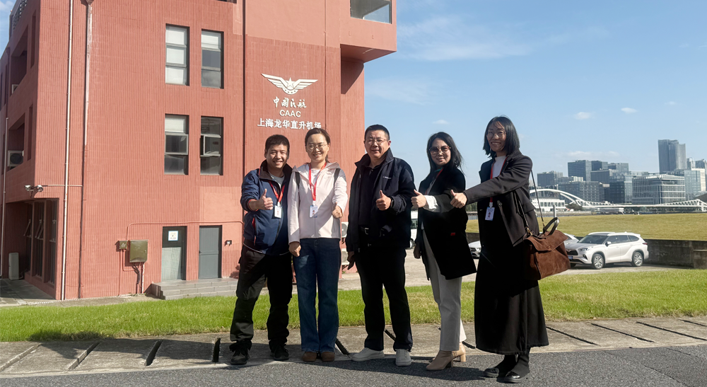 AAPM赴高而远智航eVTOL基地开展绿色航空项目调研，共探低空经济新机遇