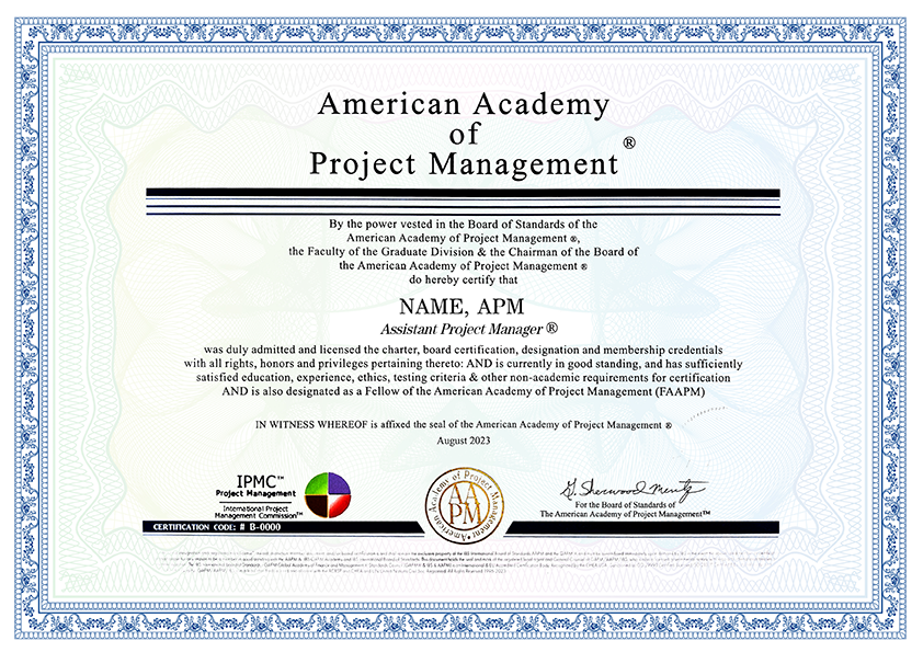 APM认证证书模板