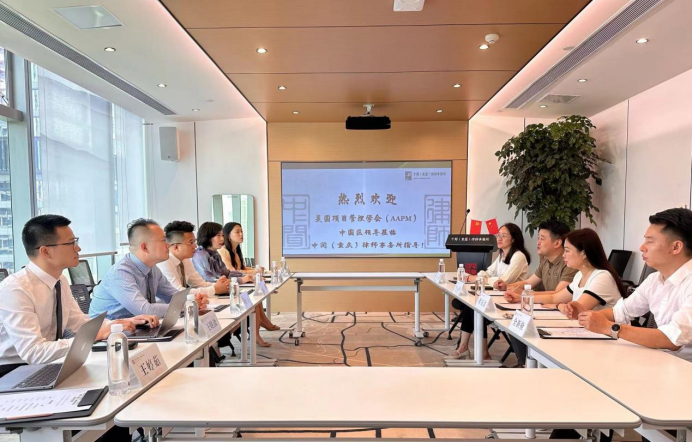 微信图片_20240229085739_1.png