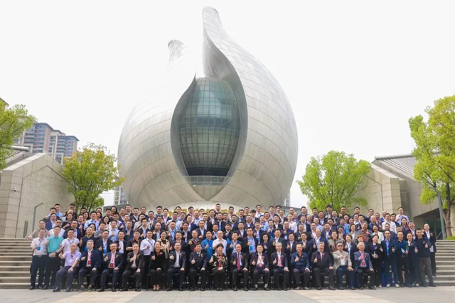 AAPM项目管理学会（中国）总裁李烨先生受邀出席北京茅以升科技教育基金会建造师委员会第一次委员大会