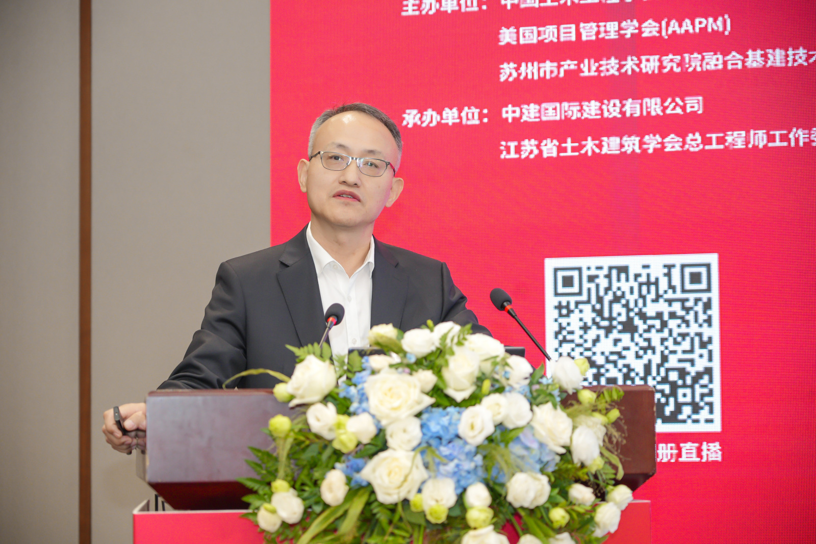 中建国际建设有限公司副总工程师韦永斌