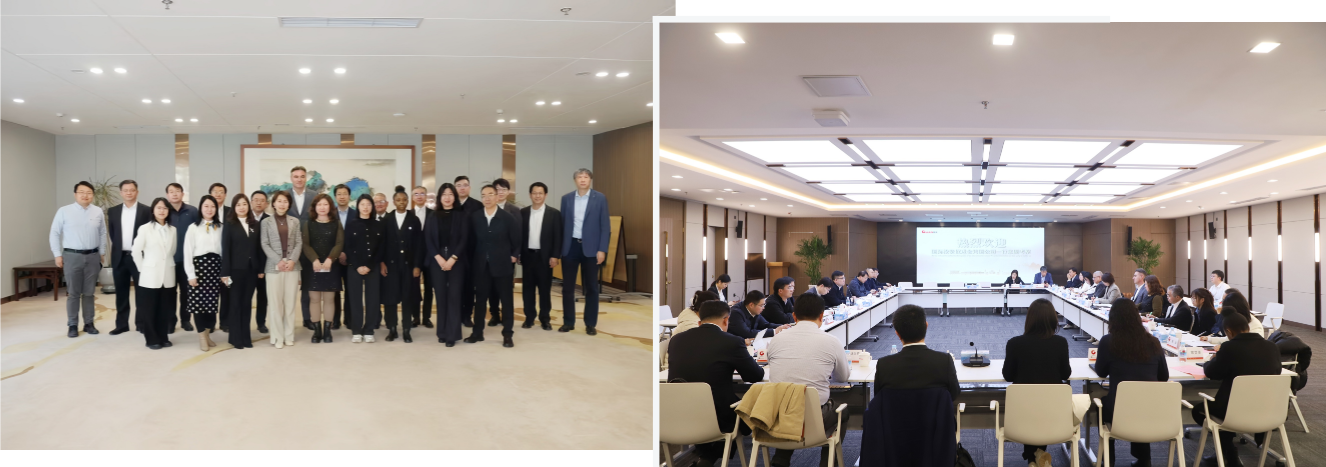 AAPM携手全球伙伴共建固安创新生态 助推京津冀协同发展