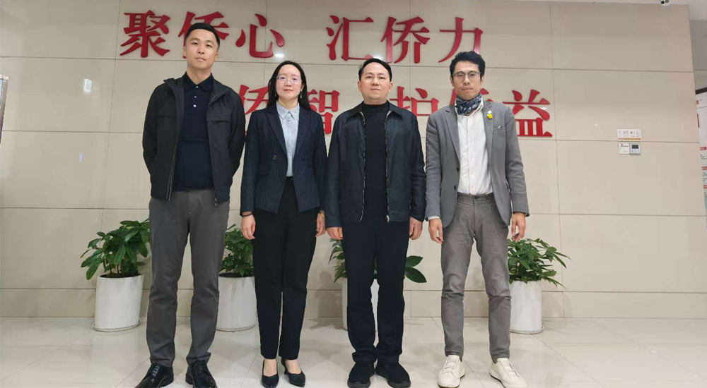 AAPM到访重庆市侨联 共筑战略协同新范式