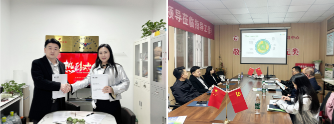 AAPM与海琨集团在武汉签约 服务"一带一路"人才培养