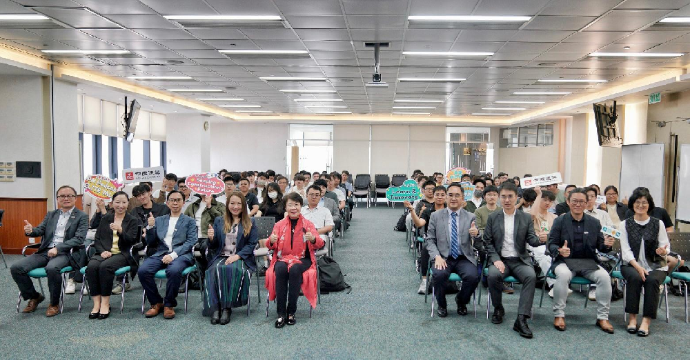 AAPM PM Podcast ELITE TALK 首播成功！