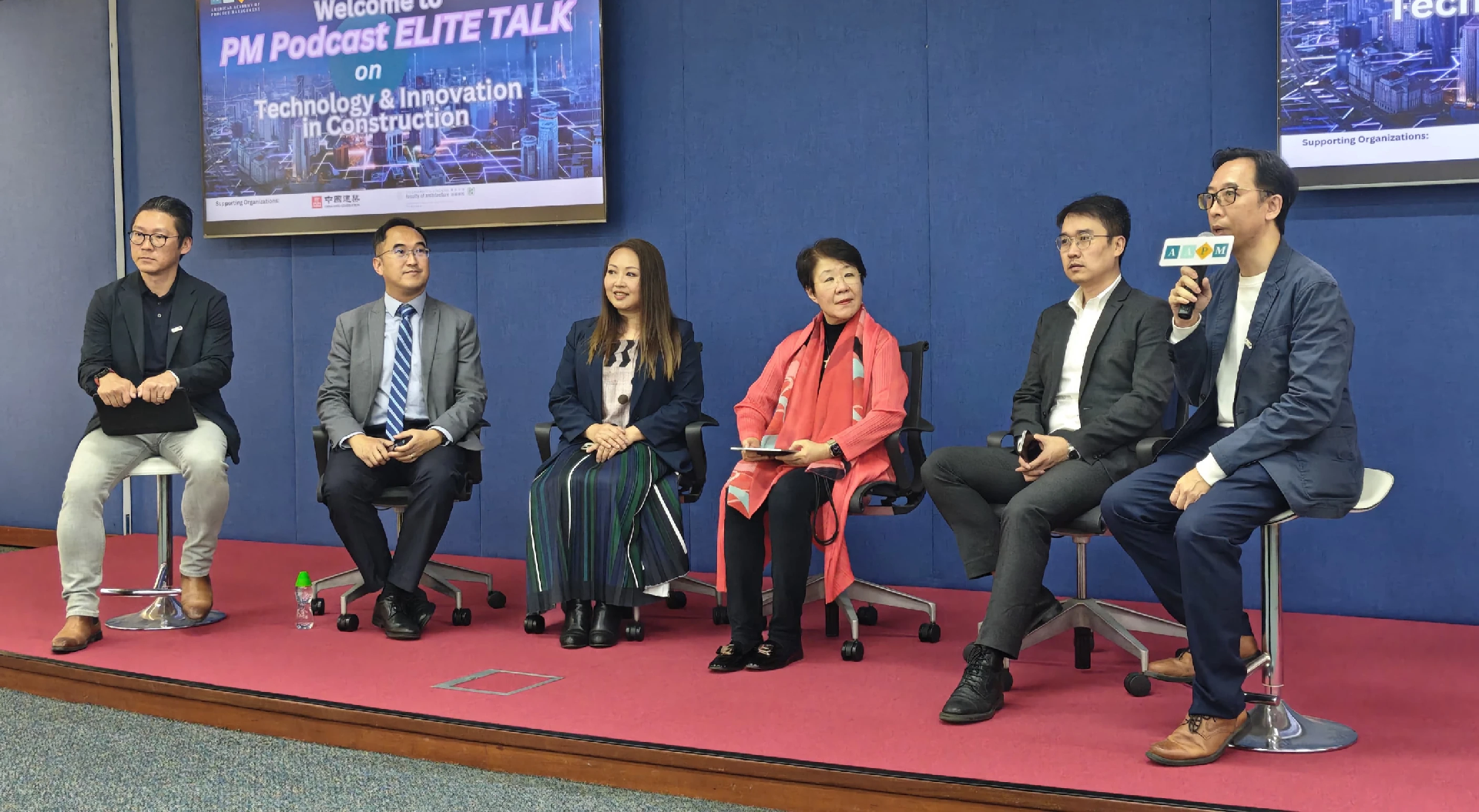 AAPM PM Podcast ELITE TALK 首播成功！