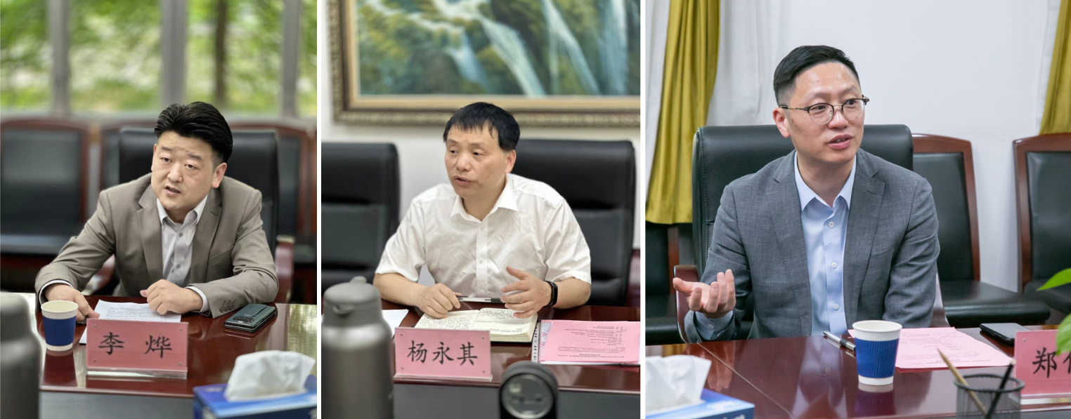 AAPM与四川开放大学工程技术学院签署战略合作协议