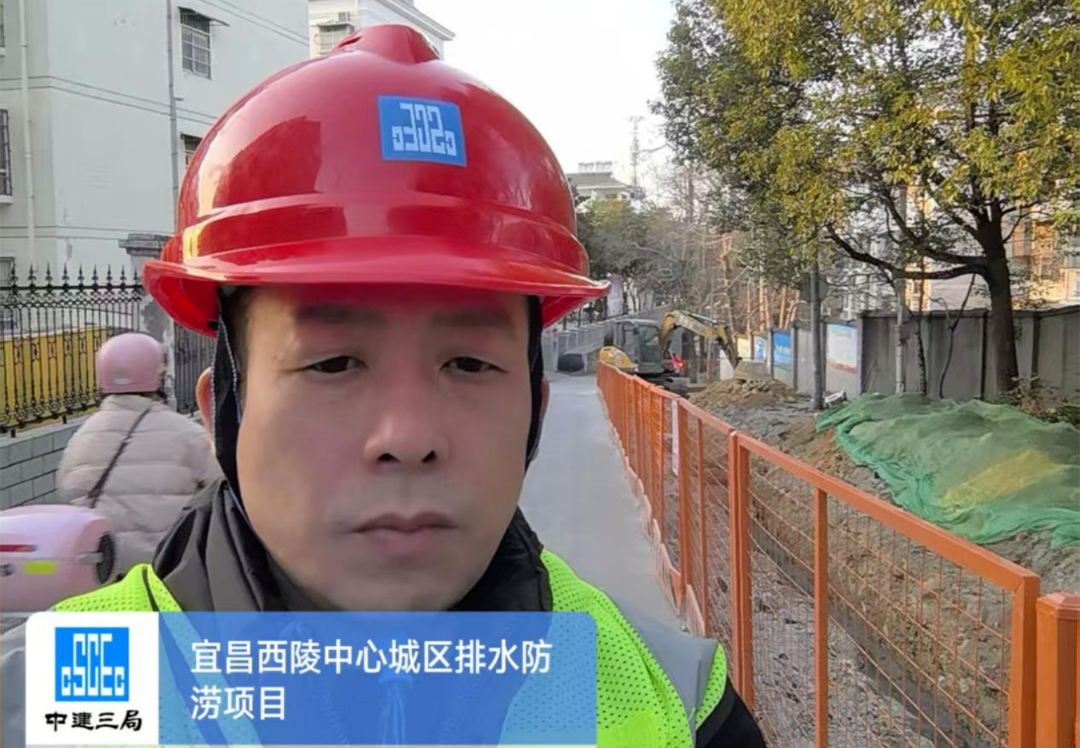 AAPM绿色项目管理先锋说 2025年02期 | CIPM持证者龚良军30年项目管理路 , 在城市更新中践行绿色可持续