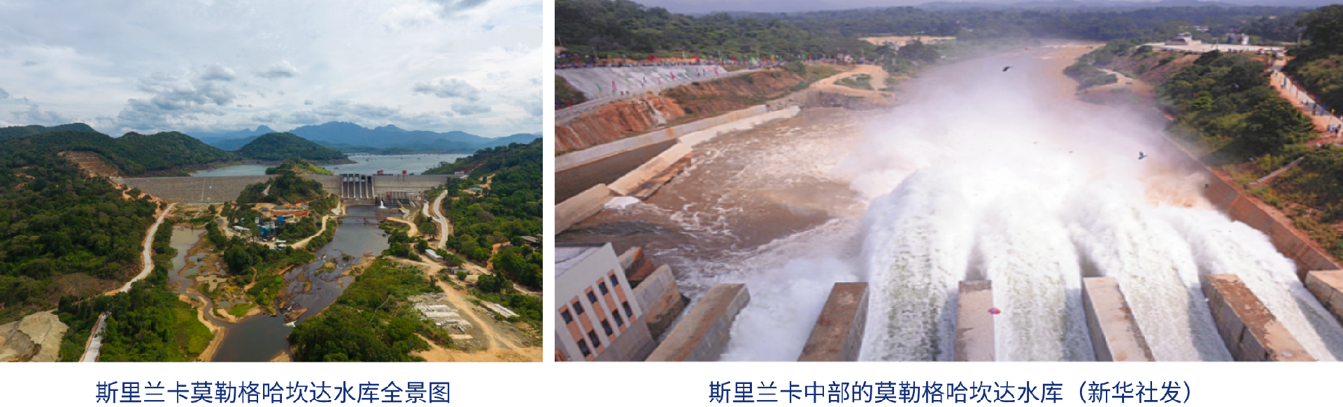 AAPM绿色项目管理先锋说 2025年01期 | 中国水利水电第十四工程局有限公司国际工程公司副总经理詹建昌