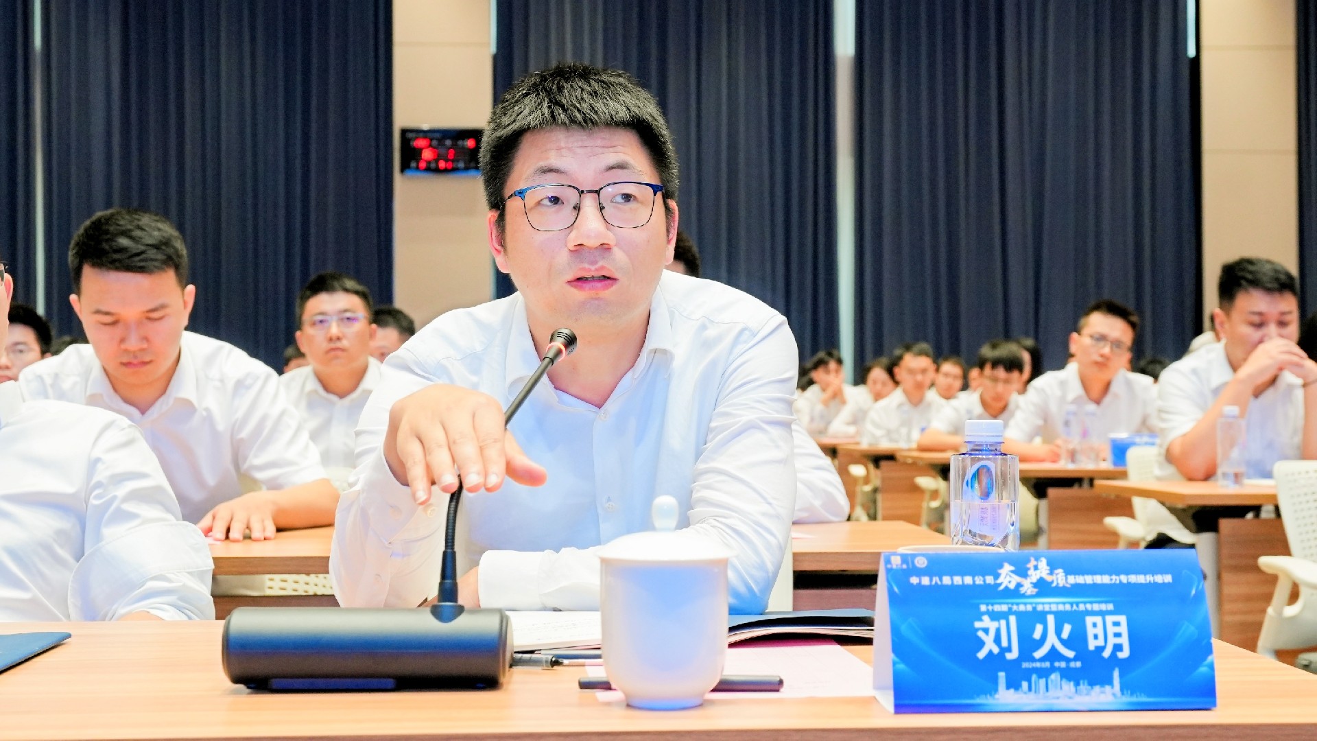AAPM“绿色项目管理领军人物”刘火明 | 中国建筑第八工程局有限公司西南公司总经济师、高级工程师