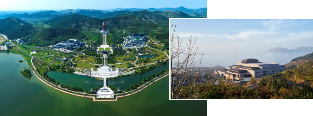 AAPM绿色项目管理卓越实践 | 尼山世界儒学中心项目