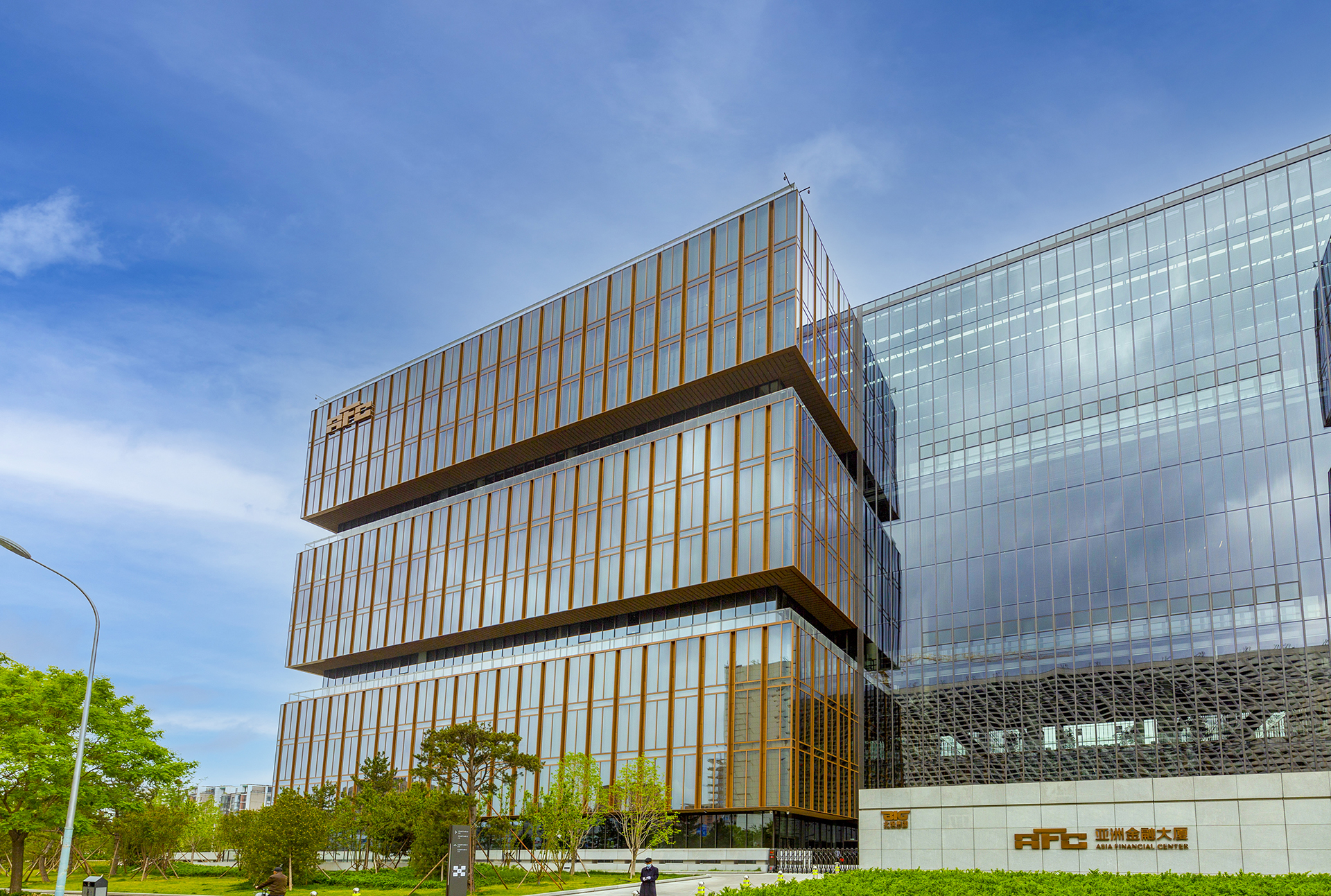 AAPM [ 绿色项目管理示范单位 ] | 北京建工集团有限责任公司