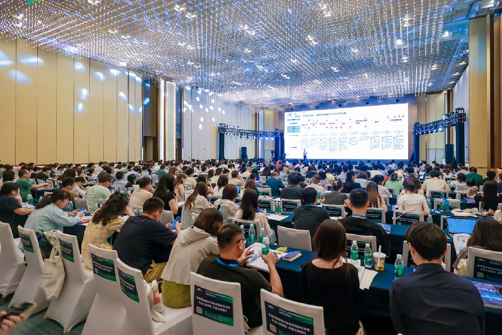 AAPM中国战略落地 第四届PMO&PM大会筑基绿色智能项目管理新生态