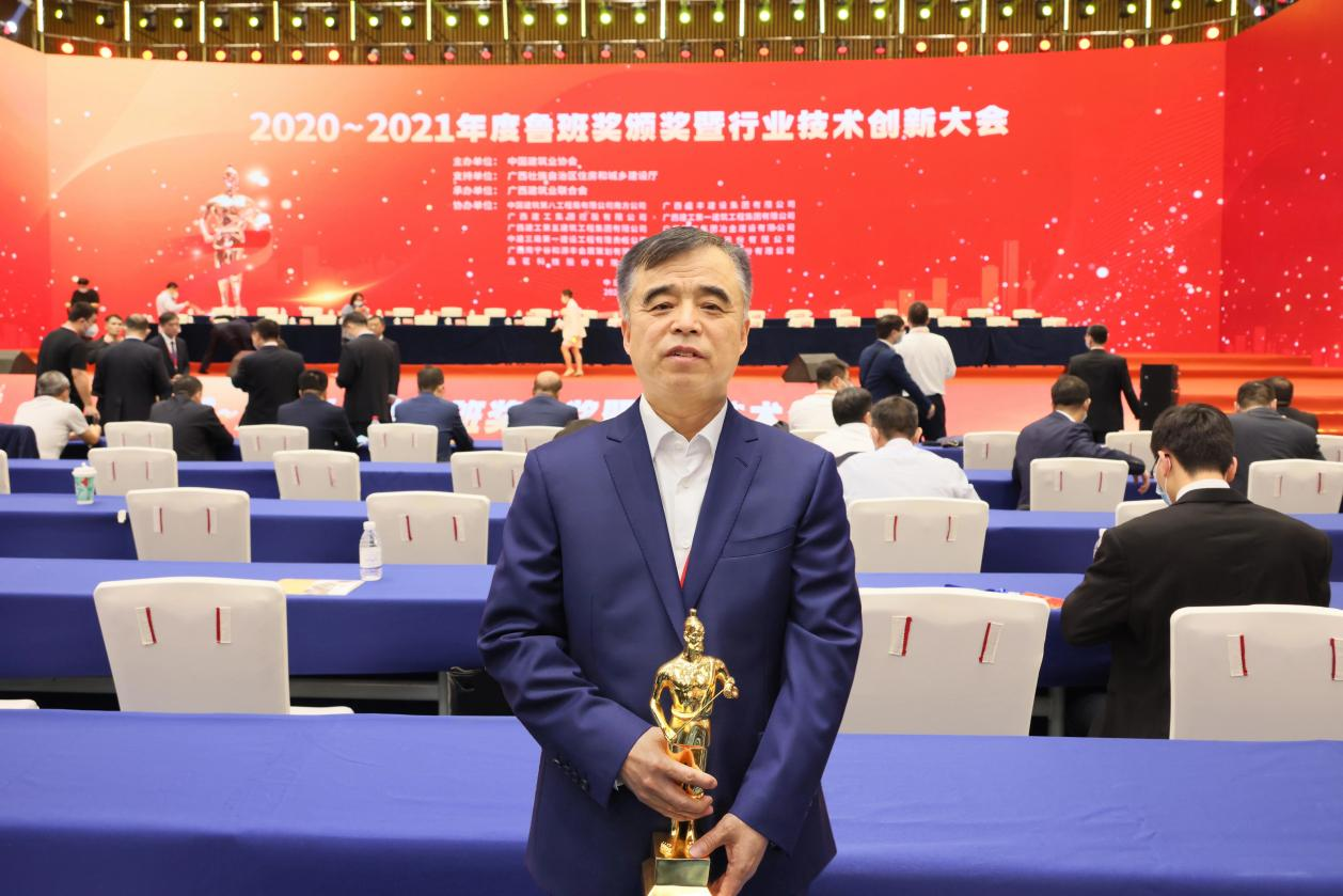 AAPM绿色项目管理领军人物陈彦君-龙建路桥股份有限公司总工程师