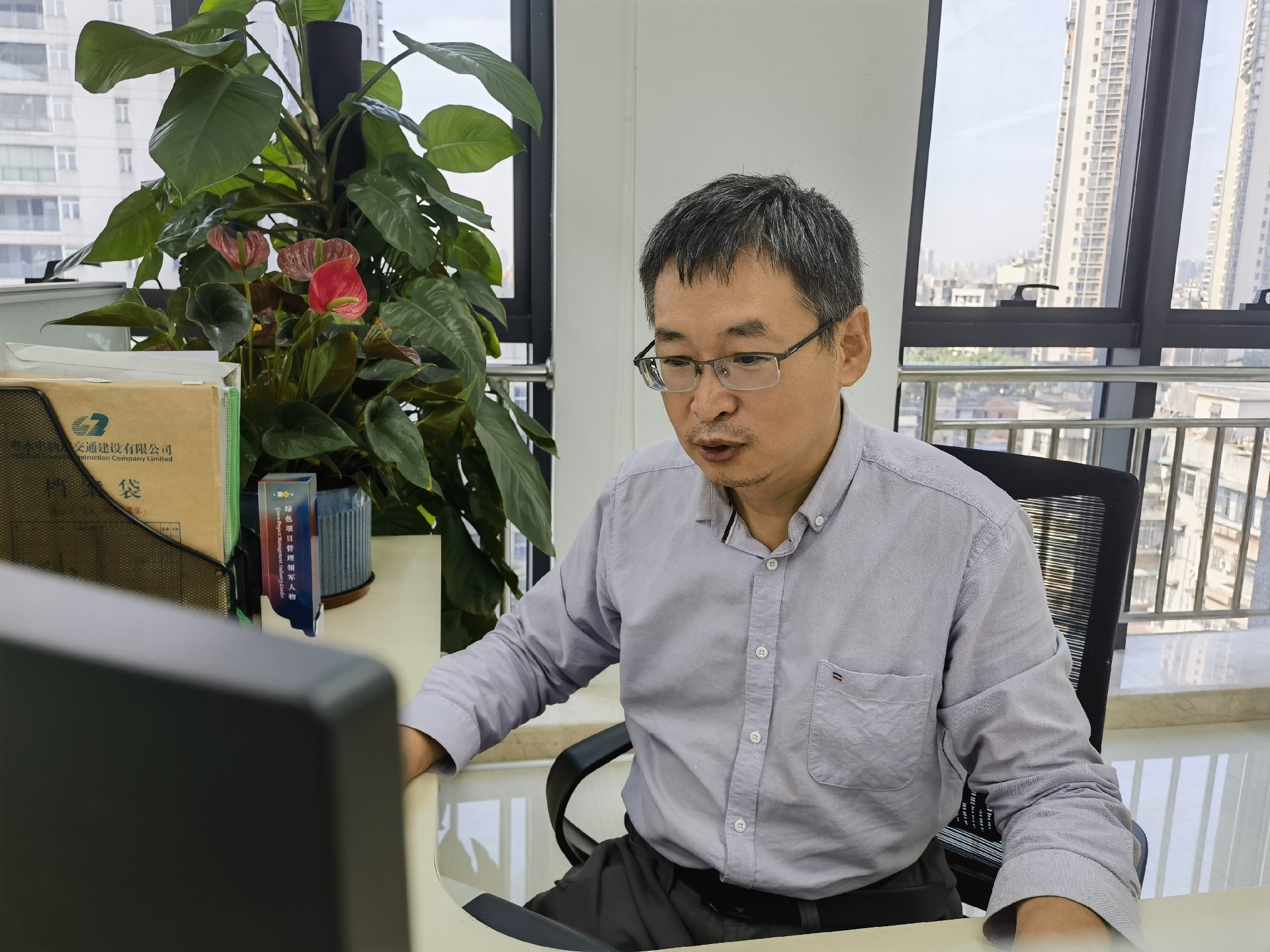 绿色项目管理领军人物黄健