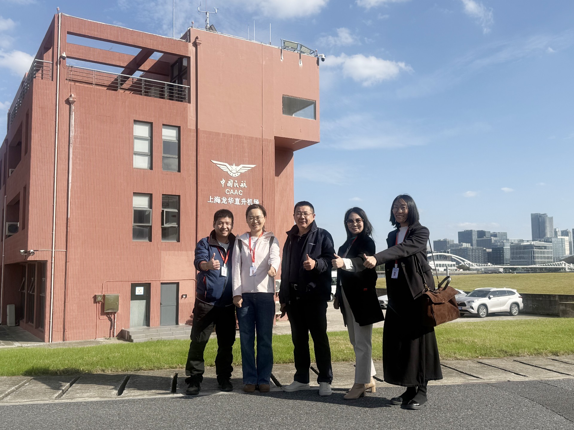 AAPM赴高而远智航eVTOL基地开展绿色航空项目调研，共探低空经济新机遇