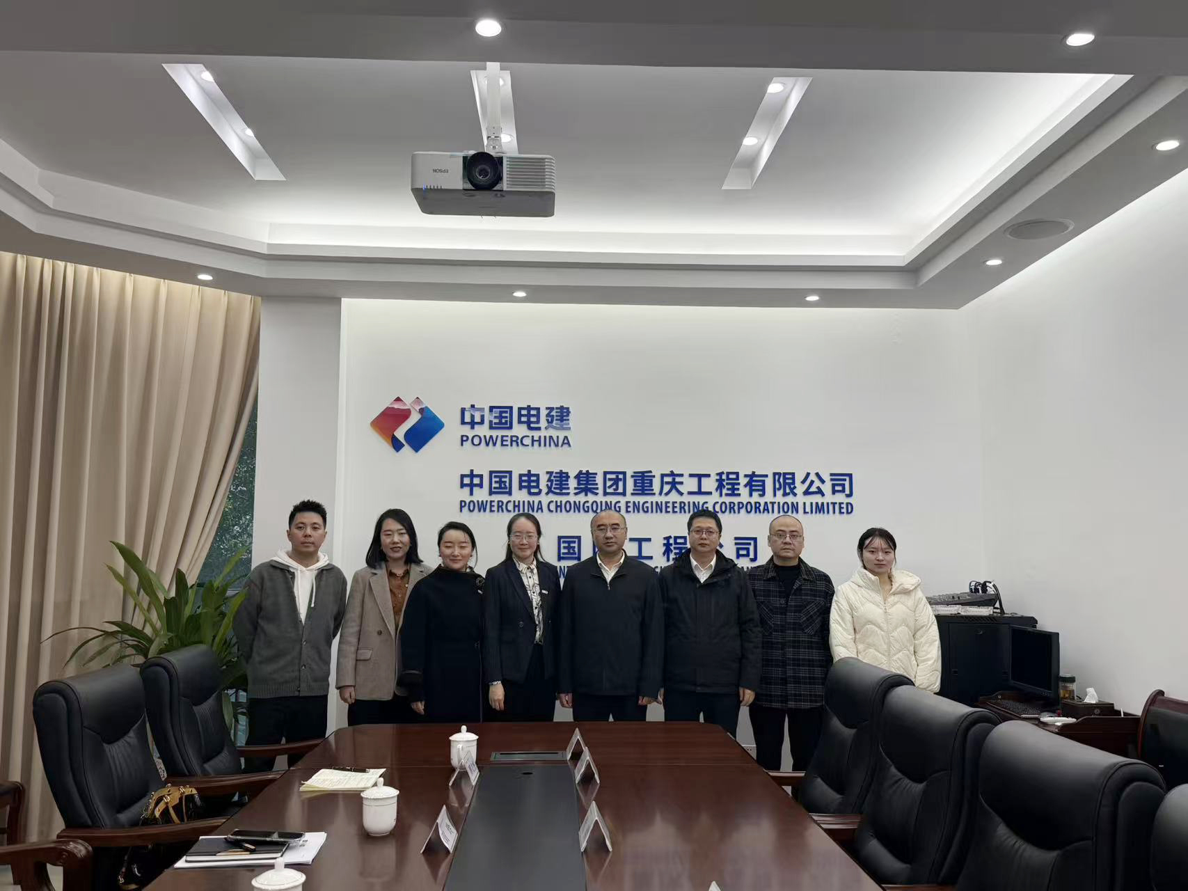 美国项目管理学会（AAPM）与中国电建集团重庆工程有限公司达成战略合作