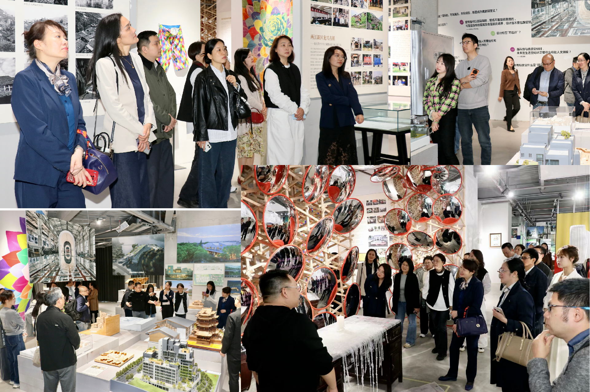 2026世界地球日绿色项目管理跨界沙龙在渝举办