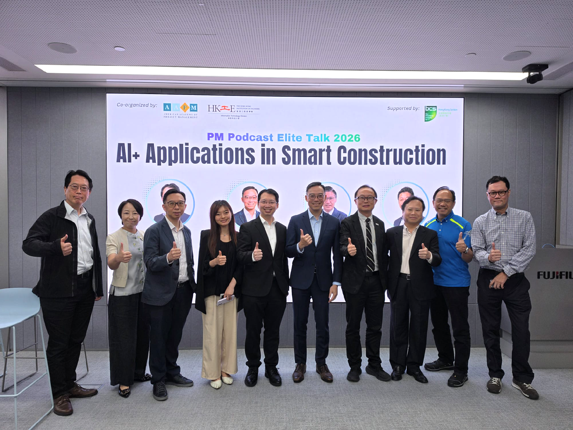 PM播客精英访谈 | AI+在智能建筑领域的应用
