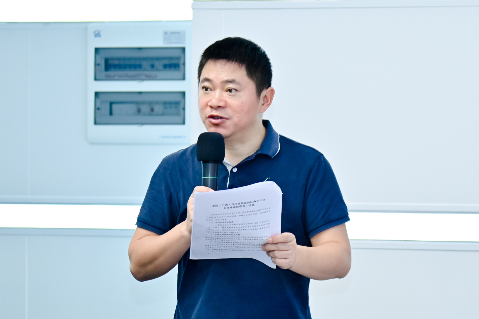 MPM持证者刘希龙